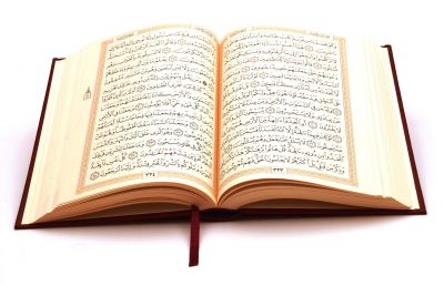Parah: Al-Mubarakah Madaniah Rama 9: 72 to 82