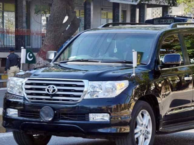 Disclosure of hideout of official luxury vehicles on the notice of Chief Justice of the Chief Justice
