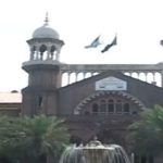 Petition removed to prevent PTI from Jalsa