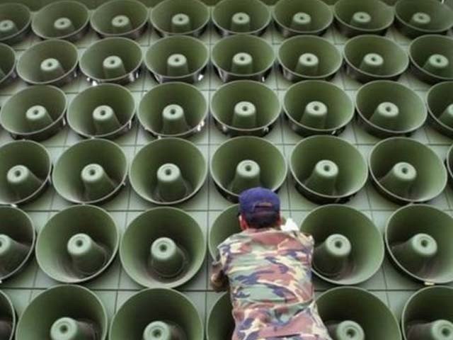 South Korea announces closure of its propaganda loudspeakers