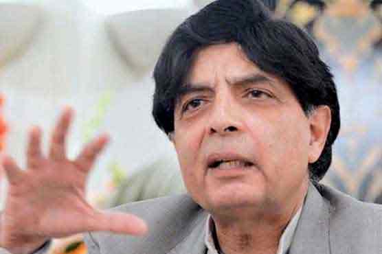 Chaudhry Nisar Ali Khan announces election from 3 constituencies