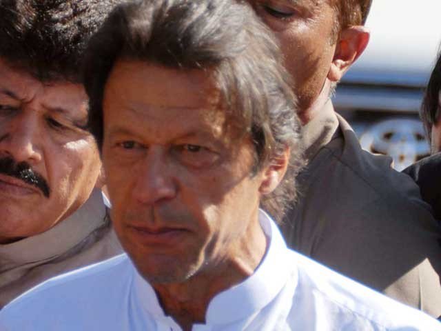 Nawaz Sharif is not the name of theory that is Mafia, Imran Khan