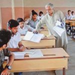 Khyber Pakhtunkhwa students protest protesters' exams, intermediate exams