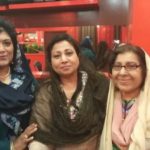 The formation of women's first literary organization "Path literature" in Paris