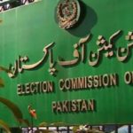 KARACHI: The accuracy of the proceedings in electoral rolls