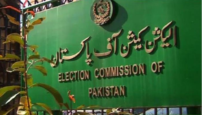 KARACHI: The accuracy of the proceedings in electoral rolls