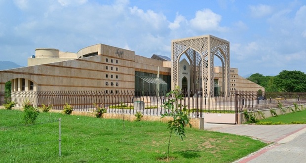 Opening ceremony of theater drama of private media house in aiwan e quaid auditorium fatima jinnah