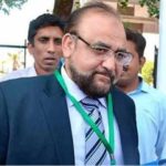 The JIT member Bilal Rasool's Q. Leghi leader was aware of the resignation, Vajpayee Zia