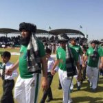 The PCB took steps to bring the hidden talent in North Waziristan