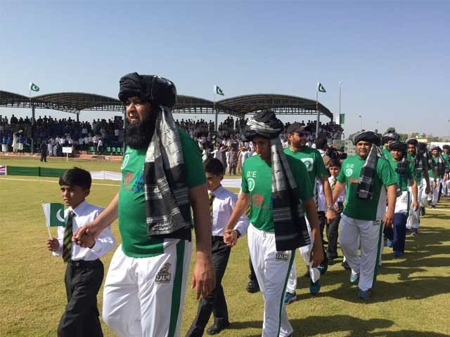 The PCB took steps to bring the hidden talent in North Waziristan