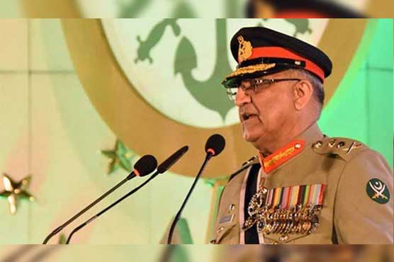 GHQ function to tribute to the martyr