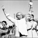 From Shaheed Bhutto to anonymity Bhutto