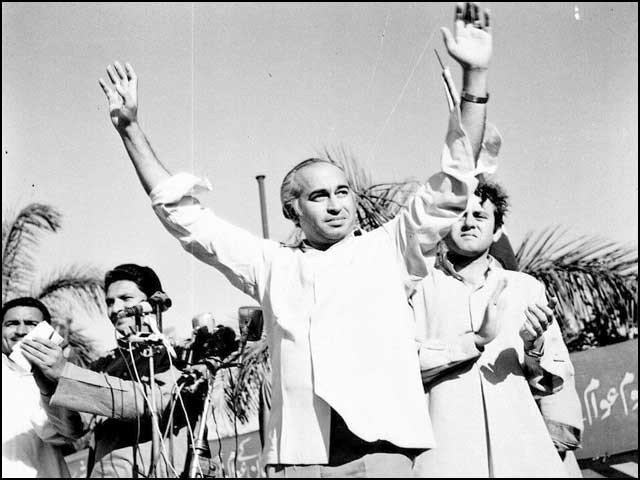 From Shaheed Bhutto to anonymity Bhutto