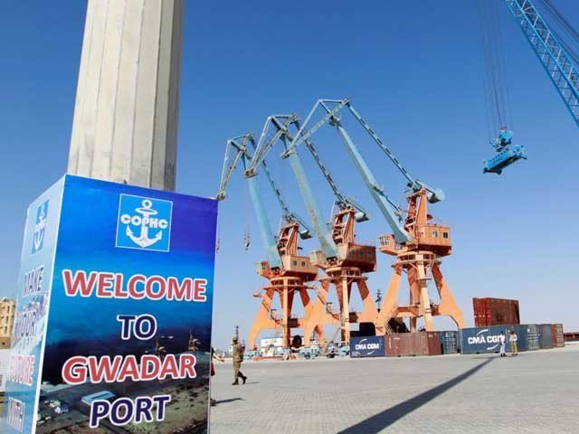 From Guatemalan to Gwadar