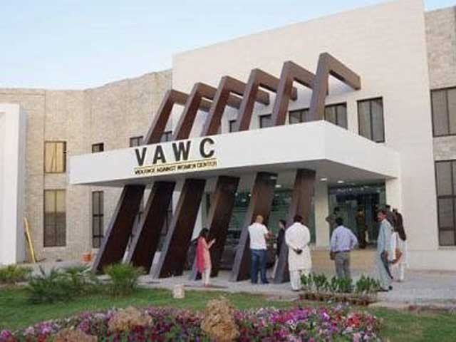 2 Special Judge Deployment for Anti-Violence Center for Women Multan