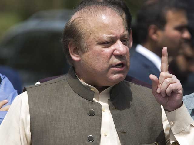 Stay in prison or outside, rom where I will called the people will out; Nawaz Sharif