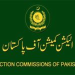Election Commission: Swabi, Harbor constituency rejects objections