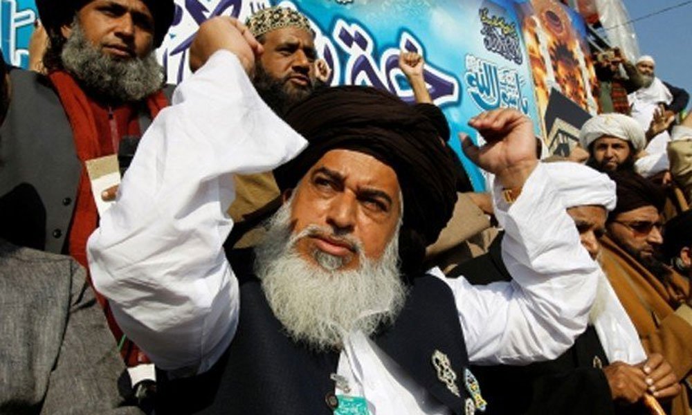 Islamabad: Office of 3 cases against Khalid Rizvi and others