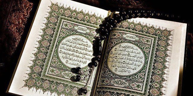 When the Qur'an forbids: