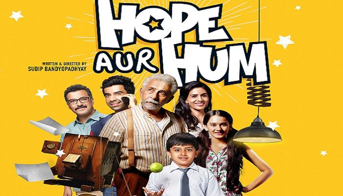 The first poster of the movie "Hoop and Us" released Nusiruddin Shah's film