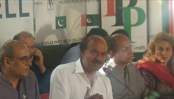 Leading actress Sajjaduddin has included his wife and PPP including PPP