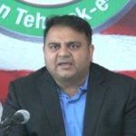 N.N. League is now the only party member, Fuad Chaudhary