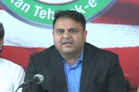N.N. League is now the only party member, Fuad Chaudhary
