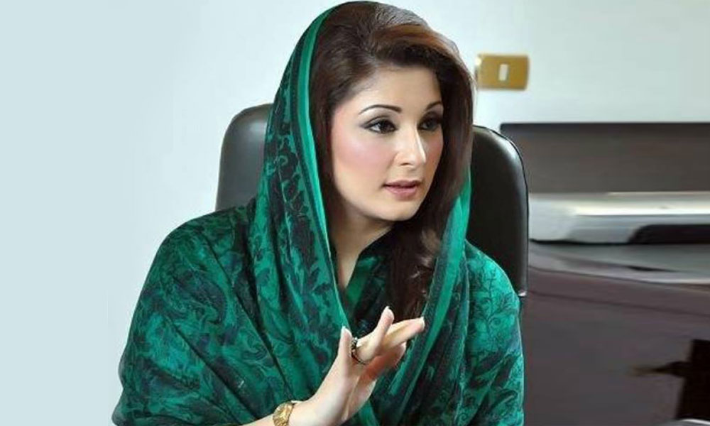 Our vote bank is not a fierce bitterness: Mary Par