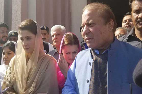 nawaz-sharif-the-ban-on-the-presidential-election-of-mary-safdar