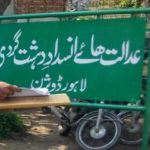 Incident model town case; proficient judge anger on undue intervention of official lawyer