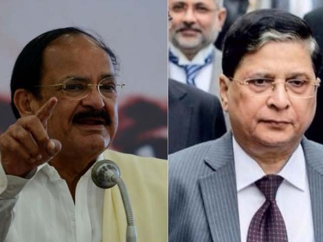 The Indian Vice President rejected the resolution of the resolution against the Chief Justice