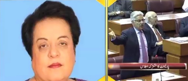 Khawaja Asif apology: Shireen Mazari demand