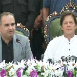 PML-N leader Ramesh Kumar's official announcement to join PTI