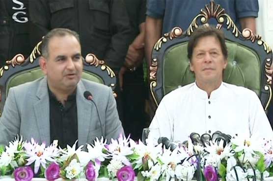 PML-N leader Ramesh Kumar's official announcement to join PTI