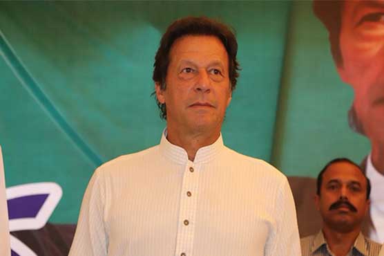 The government in Khyber Pakhtunkhwa will not give the next budget: Imran Khan's announcement