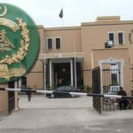 The Election Commission banned party and personal advertising on government projects