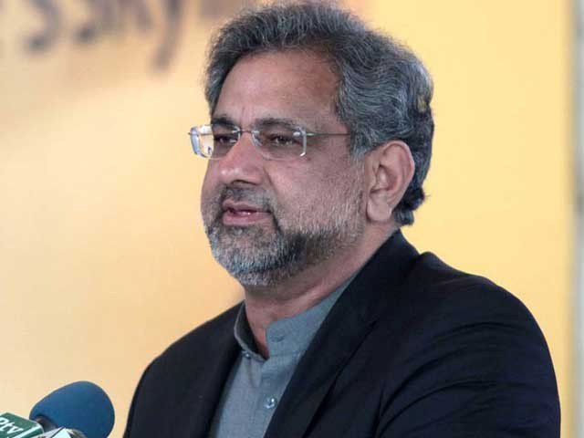 Prime Minister Nawaz Sharif's acceptance of peace is acceptable