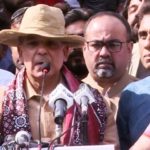 Shahbaz Sharif's Paris and New York