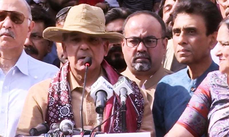Shahbaz Sharif's Paris and New York