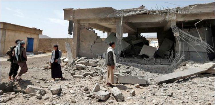 Yemen kills 20 in Yemen's wedding ceremony