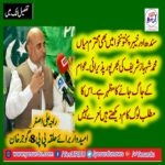 RAJA ALI ASGHAR, PMLN, FRANCE, AND, CANDIDATE, FOR, MPA, GUJAR KHAN, ELECTORAL, AREA, PP-8