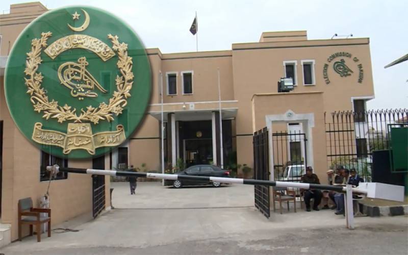 The Election Commission banned party and personal advertising on government projects