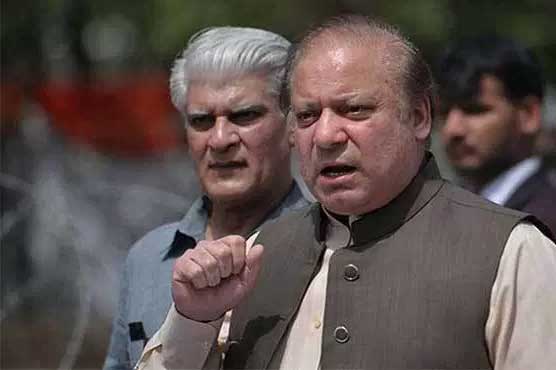 'Trying to trace someone in a closed street, pre-pooling, elections are not accepted'