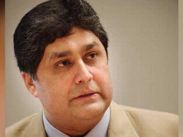 Ashiana Housing Scheme; Prime Minister's Principal Secretary Fawad Hassan present in NAB