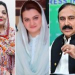 Maryam Aurangzeb, Anusha Rahman and Tariq Fazal Chaudhary took oath of federal minister