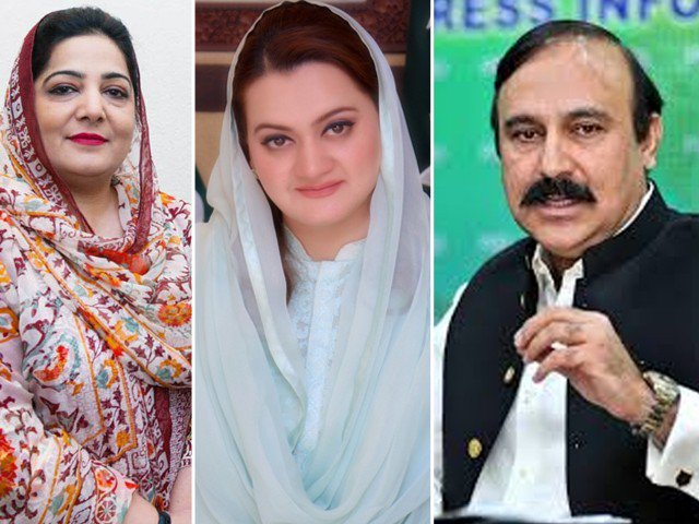 Maryam Aurangzeb, Anusha Rahman and Tariq Fazal Chaudhary took oath of federal minister