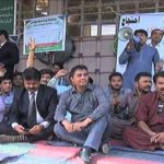Increase salaries, public prosecution continues in front of Sindh Assembly