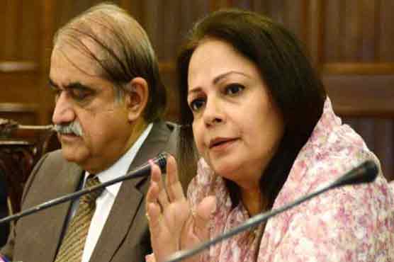 Punjab announces not to present coming financial year budget