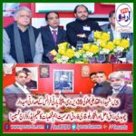paris-pakistan-peoples-party-france-arranged-39th-death-anniversary-of-zulifqar-ali-bhutto-at-paris-candidate-for-president-ppp-france-chaudhry-razaq-dhal-and-iftikhar-balu-part