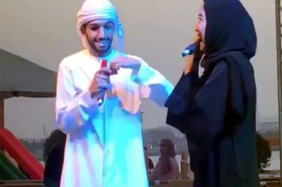 During the program, TV anchor offers a wedding